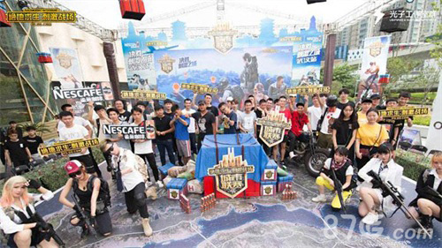 队的信心 队的信心