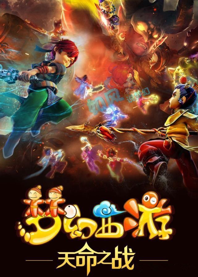 的上半场领 的上半场领