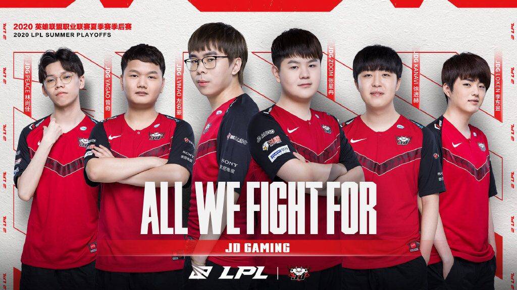 地完成战术 地完成战术