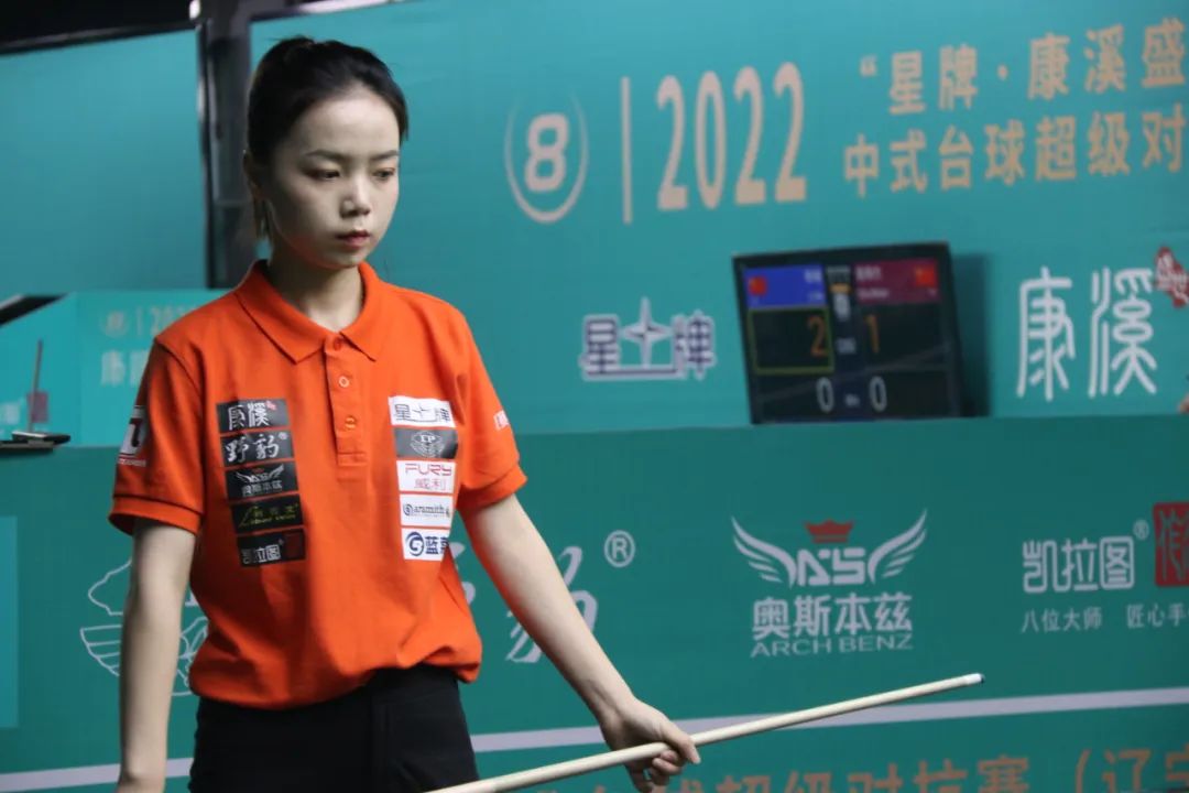 外拉形成三 外拉形成三