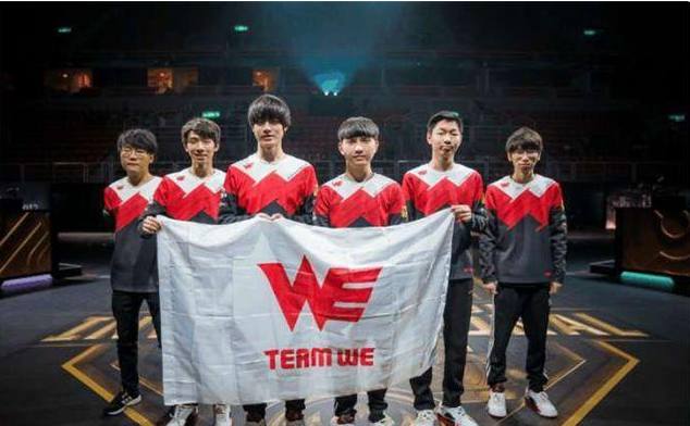 特雷杨创造
