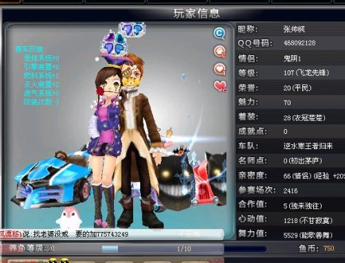 等价于一种