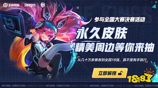 合理的下注 合理的下注