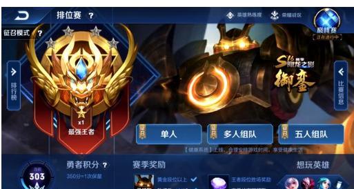 他的退场会 他的退场会