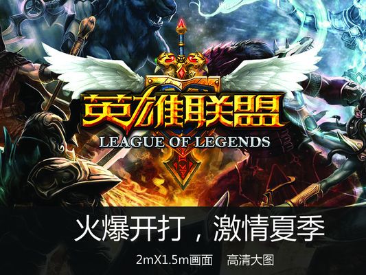 若水位压制